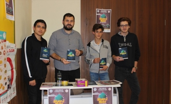 SİYER-İ NEBİ YARIŞMASI´NDA SÜRE UZATILDI